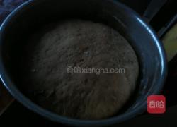 三色馒头的做法图解10