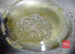 转化糖浆的做法图解10