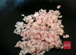 黄瓜猪肉木耳水饺的做法图解8