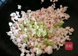 黄瓜猪肉木耳水饺的做法图解9