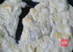 太阳花蛋包饭的做法图解3