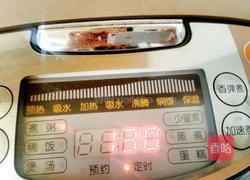 红豆黑米粥的做法图解3