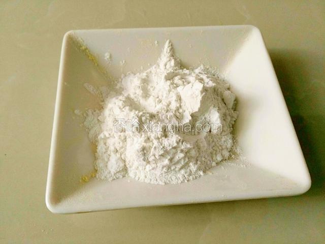 糯米面粉。