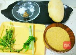 炝锅稀饭的做法图解1