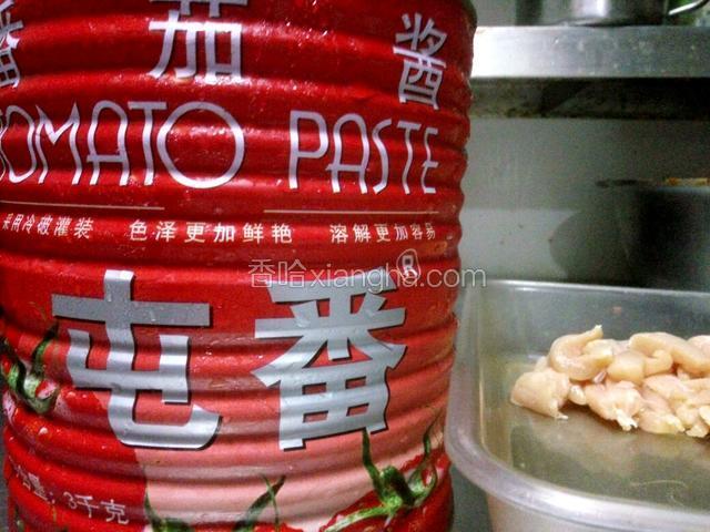 准备食材。