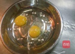 红红火火的做法图解3