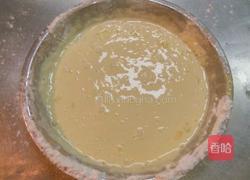 红红火火的做法图解4