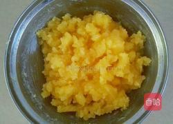 奶黄老婆饼(植物油版)的做法图解1