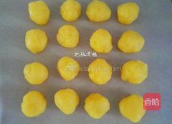 奶黄老婆饼(植物油版)的做法图解6