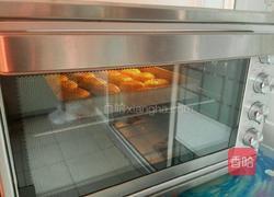 奶黄老婆饼(植物油版)的做法图解11