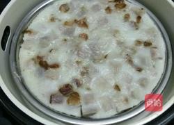 芋头糕的做法图解8