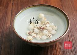 芡实莲子煲猪心的做法图解3