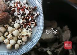 芡实莲子煲猪心的做法图解5
