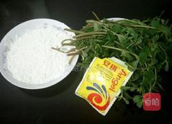 马齿苋馒头的做法图解1