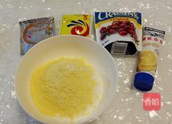 蒸切糕的做法图解1