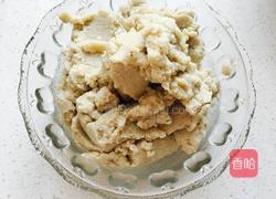 葡萄干豆浆的做法图解8