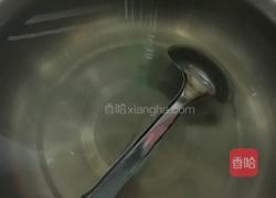 醋泡姜的做法图解4