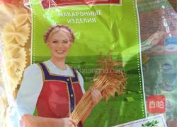 西红柿鸡蛋烩蝴蝶面的做法图解1