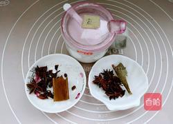 五香毛豆花生的做法图解1