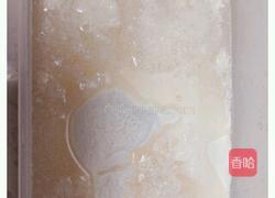 葡萄干咖啡冰激凌的做法图解3