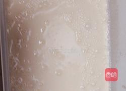 葡萄干咖啡冰激凌的做法图解4