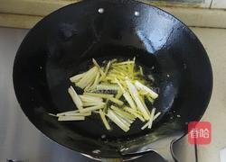 炒羊肝的做法图解4