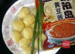 酱焖土豆的做法图解1