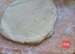 光辉岁月饼的做法图解1