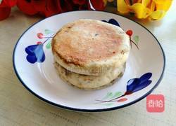 发面馅饼的做法图解21