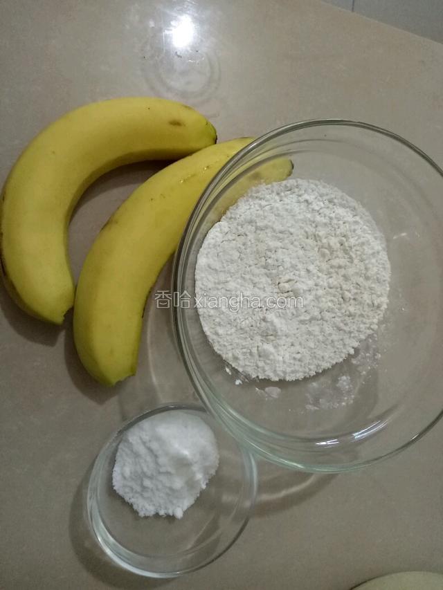 准备好食材。
