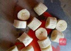 香蕉小丸子的做法图解3