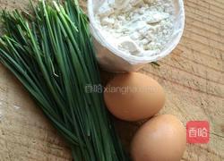 韭菜饼的做法图解1