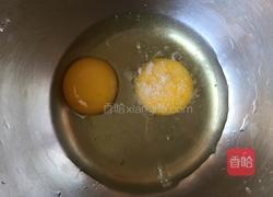 韭菜饼的做法图解2