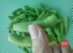 水煮毛豆的做法图解1