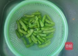 麻辣毛豆的做法图解2