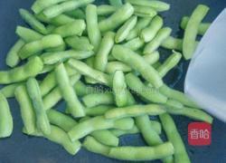 水煮毛豆的做法图解5
