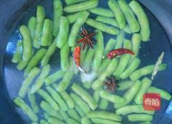 麻辣毛豆的做法图解5