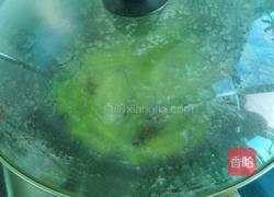 水煮毛豆的做法图解7