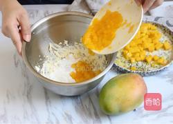 冰皮月饼的做法图解2