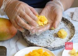 冰皮月饼的做法图解4