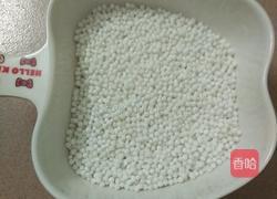 自制西米露的做法图解1