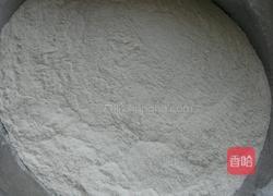 葱油花卷的做法图解2