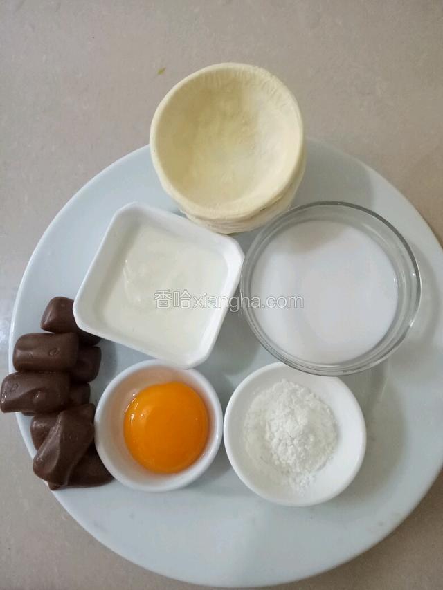 准备好食材。