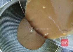 巧克力蛋挞的做法图解5