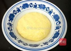 自制发糕的做法图解5