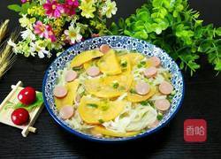 红薯面的做法图解6