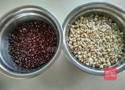 红豆薏米粥的做法图解1