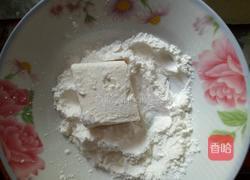 杏鲍菇炖豆腐的做法图解3