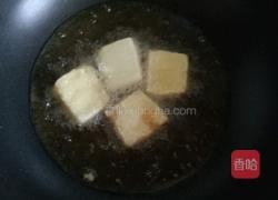 杏鲍菇炖豆腐的做法图解4