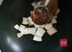 杏鲍菇炖豆腐的做法图解7